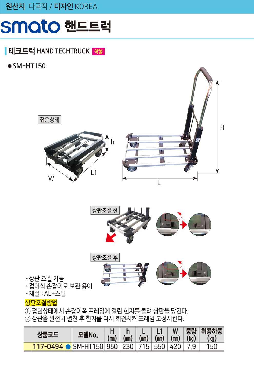 eccbc87e4b5ce2fe28308fd9f2a7baf3_085114.jpg