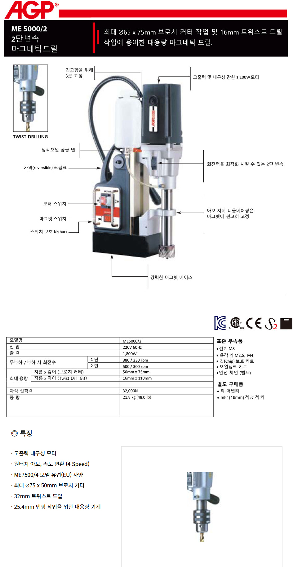 1679091c5a880faf6fb5e6087eb1b2dc_161459.jpg