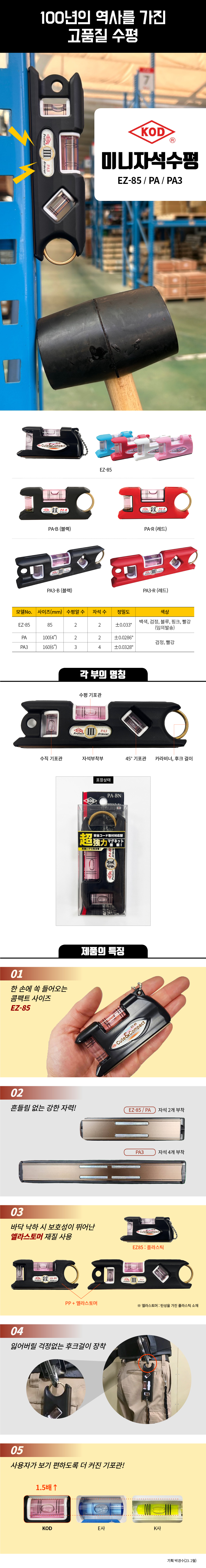 5729f706d3946823d73b9baca4cfc82a_111406.jpg