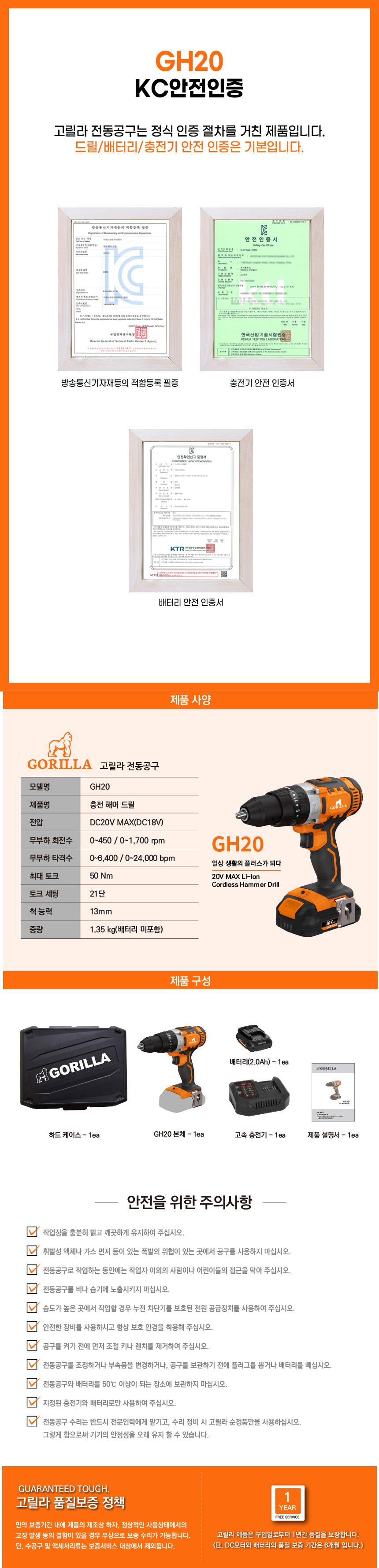c9f0f895fb98ab9159f51fd0297e236d_165635.jpg