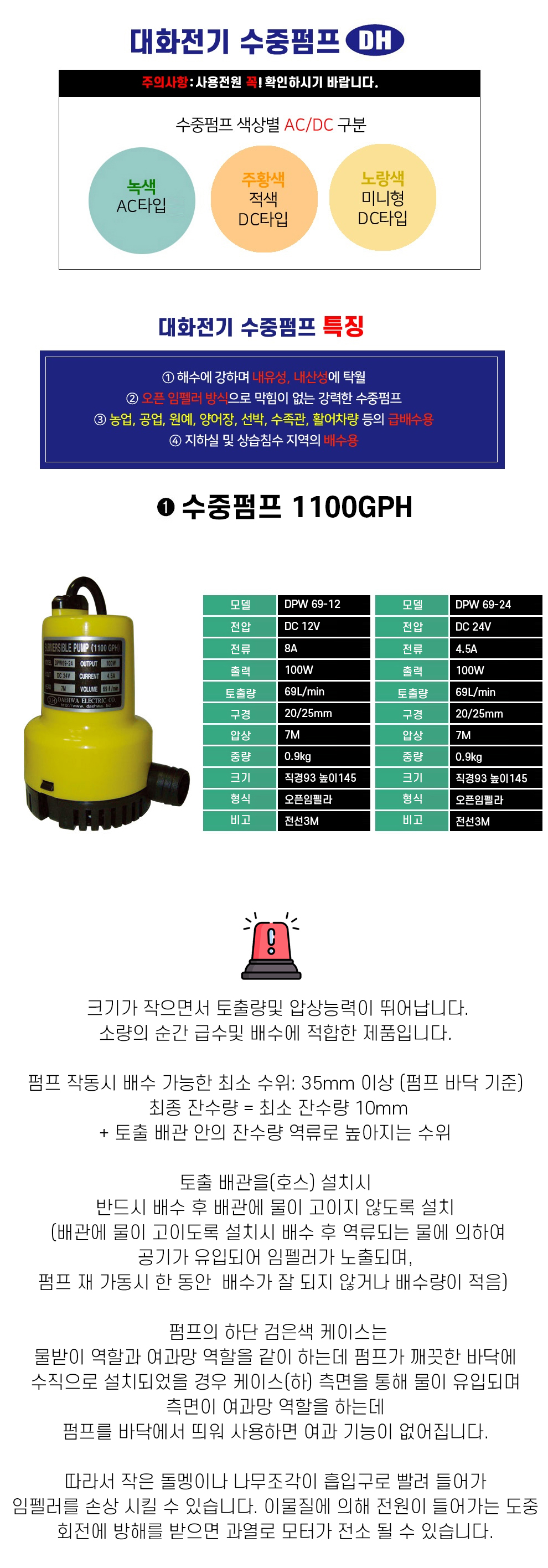 1679091c5a880faf6fb5e6087eb1b2dc_102634.jpg