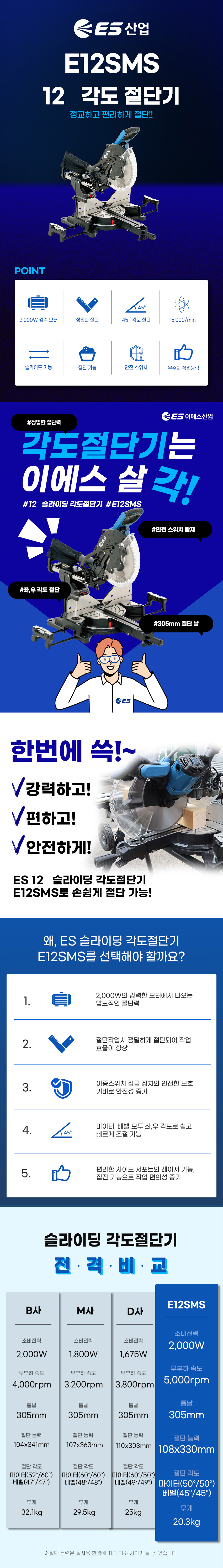 e4da3b7fbbce2345d7772b0674a318d5_093304.jpg