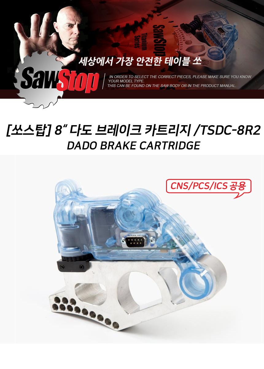 eccbc87e4b5ce2fe28308fd9f2a7baf3_153825.jpg