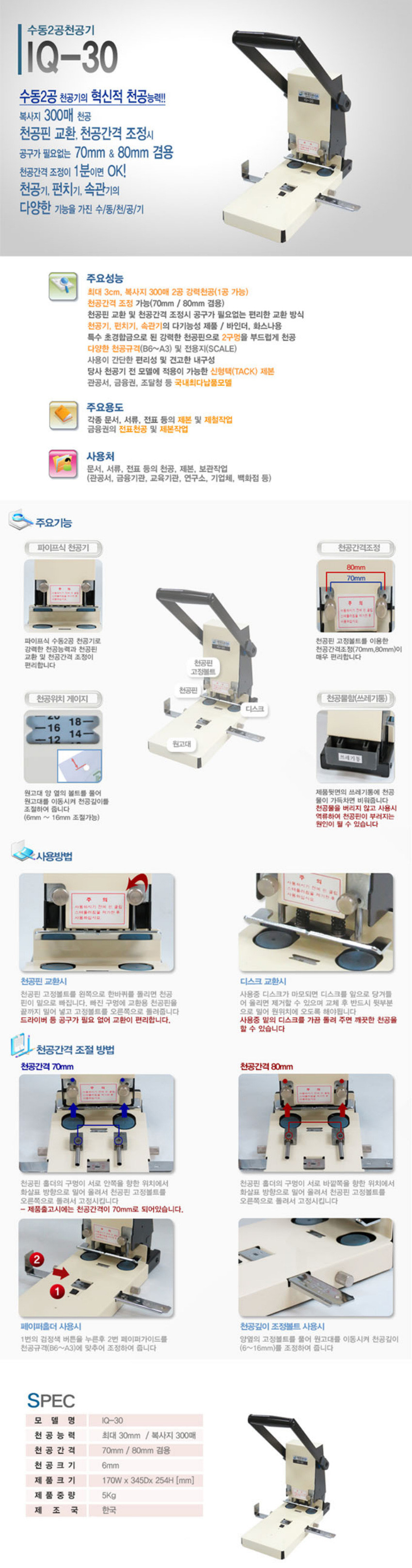 1679091c5a880faf6fb5e6087eb1b2dc_150552.jpg