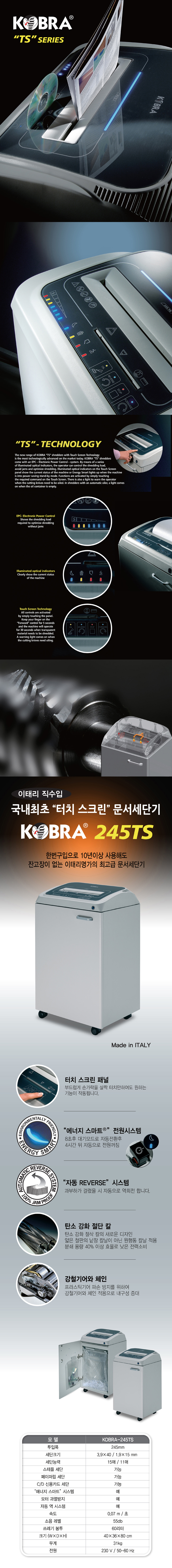 8f14e45fceea167a5a36dedd4bea2543_090358.jpg