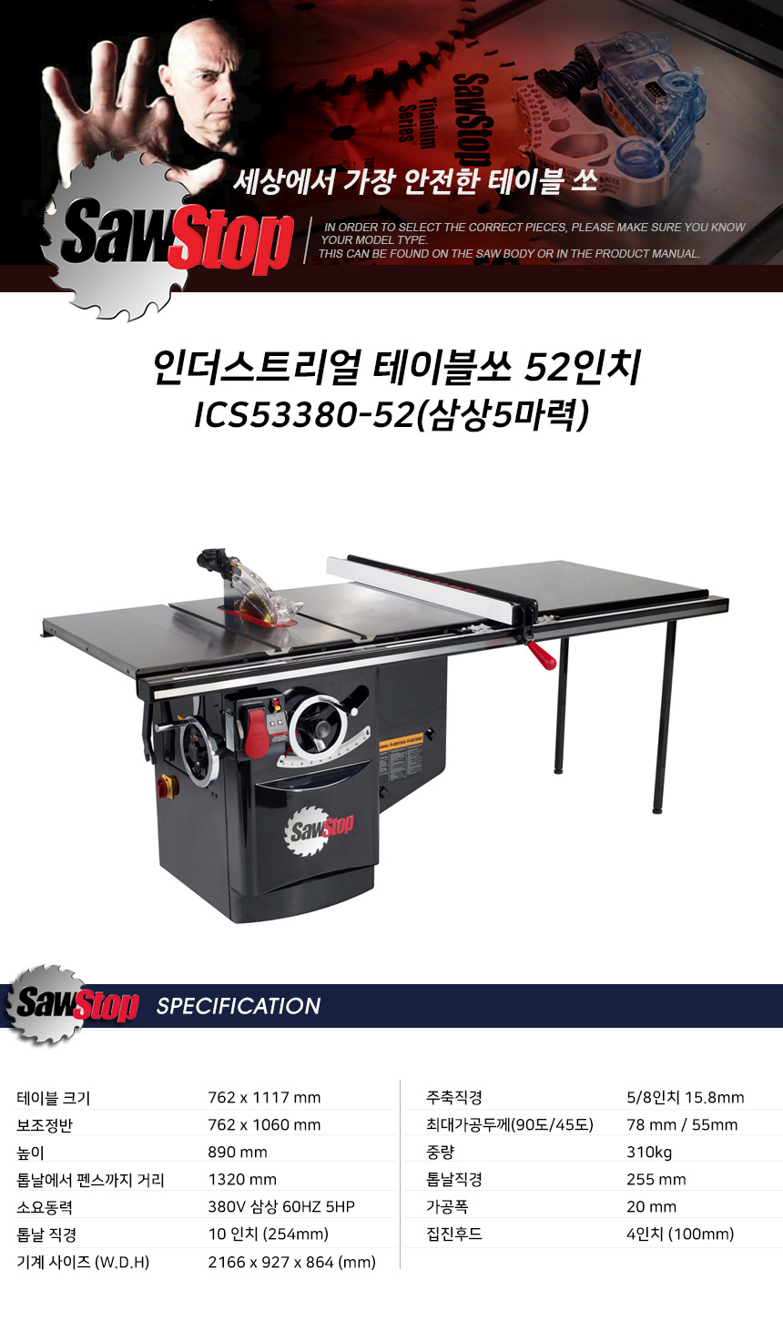eccbc87e4b5ce2fe28308fd9f2a7baf3_111920.jpg