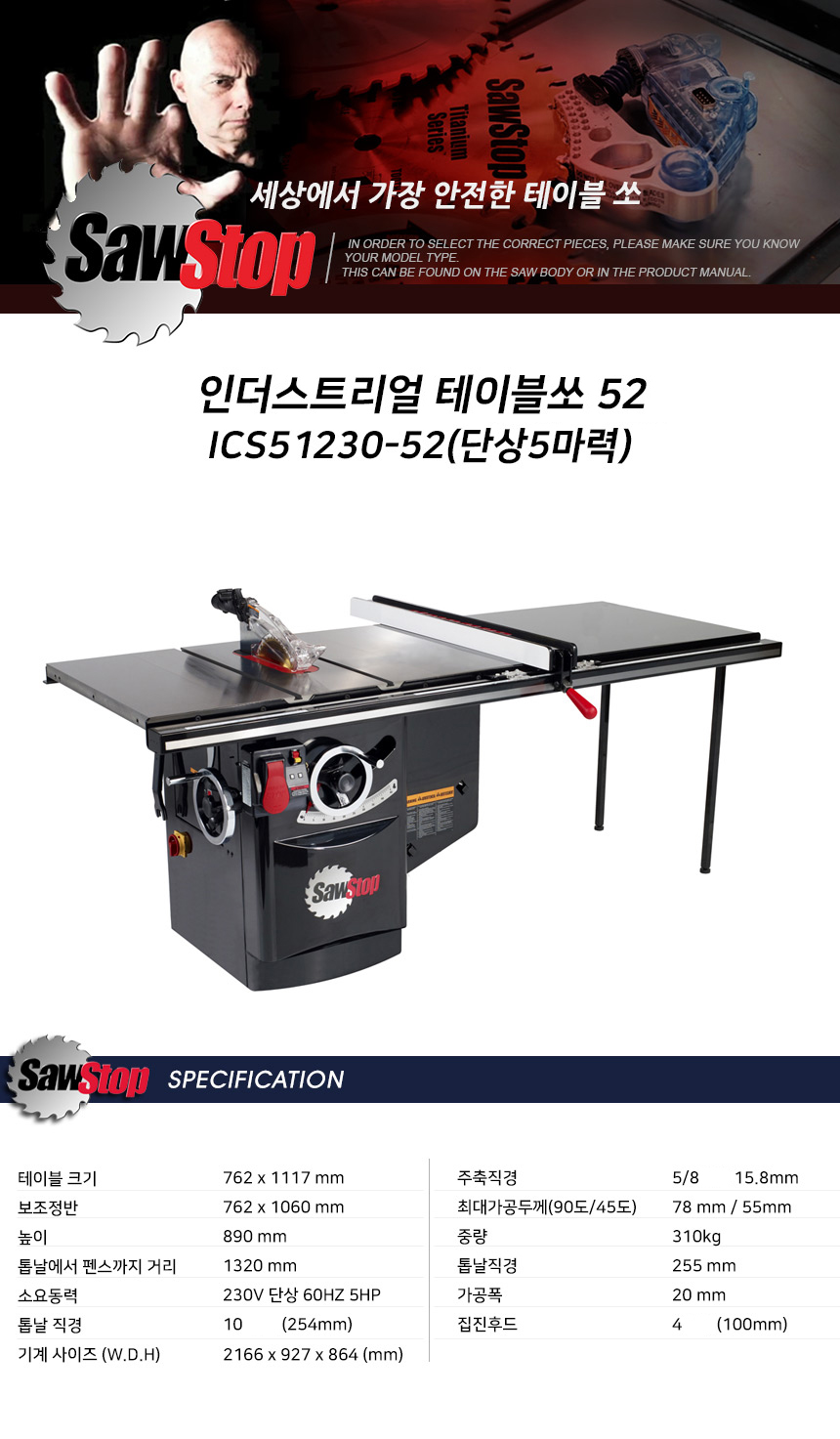 eccbc87e4b5ce2fe28308fd9f2a7baf3_150201.jpg