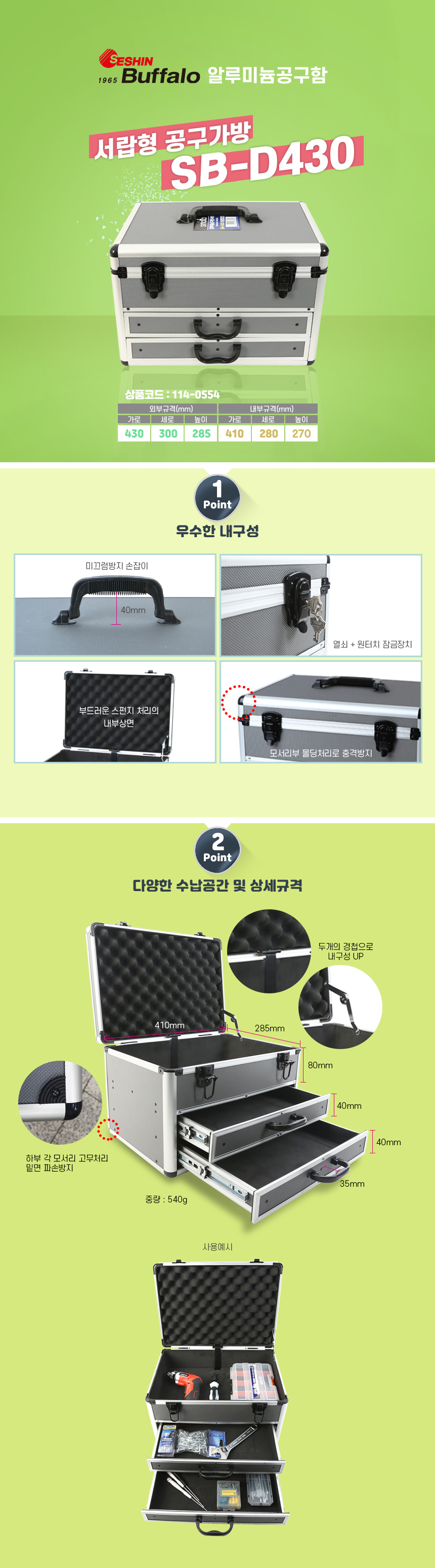 afa456cac95db249266045ffee27bc2f_132223.jpg