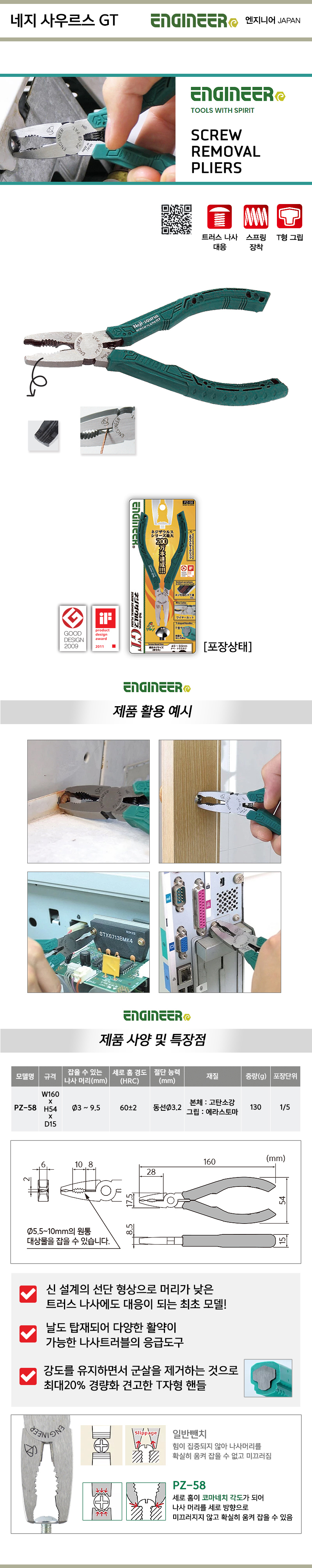 8f14e45fceea167a5a36dedd4bea2543_155659.jpg
