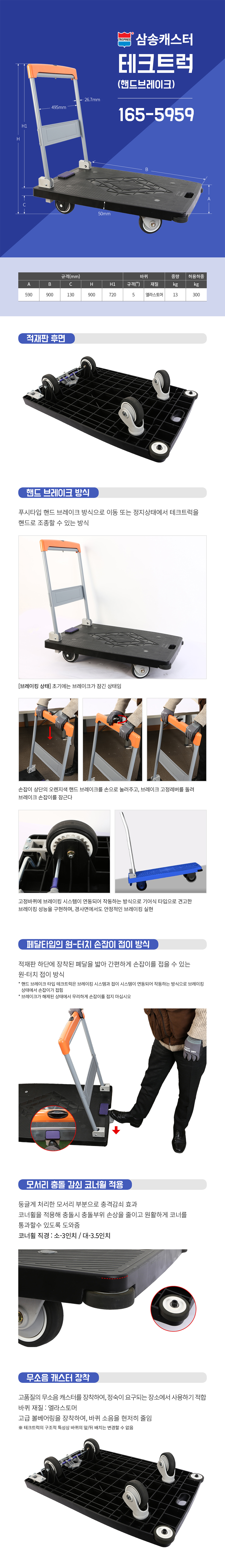 1679091c5a880faf6fb5e6087eb1b2dc_090836.jpg