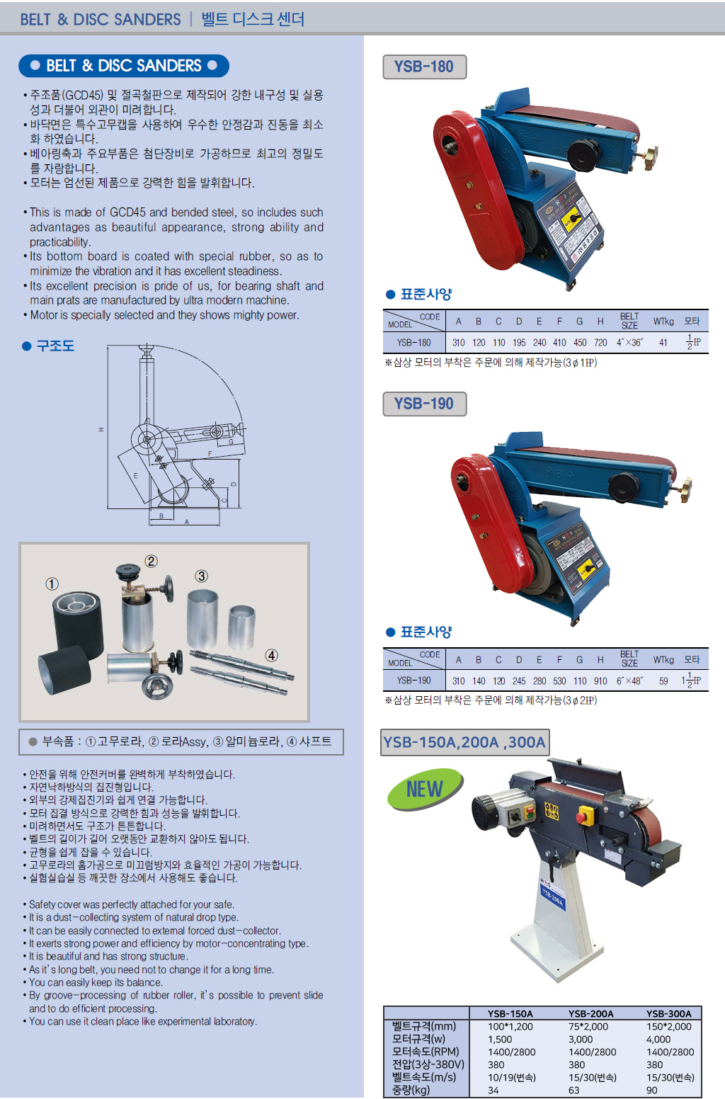 e4da3b7fbbce2345d7772b0674a318d5_143935.jpg