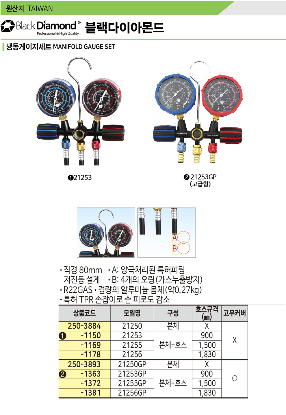 1679091c5a880faf6fb5e6087eb1b2dc_102500.jpg