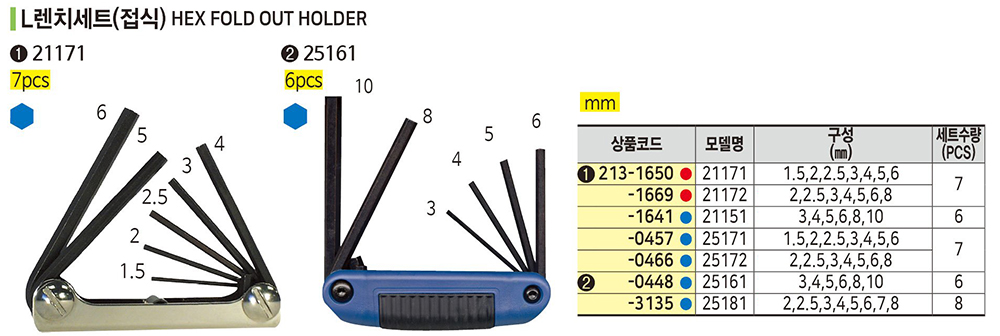 1679091c5a880faf6fb5e6087eb1b2dc_100841.jpg