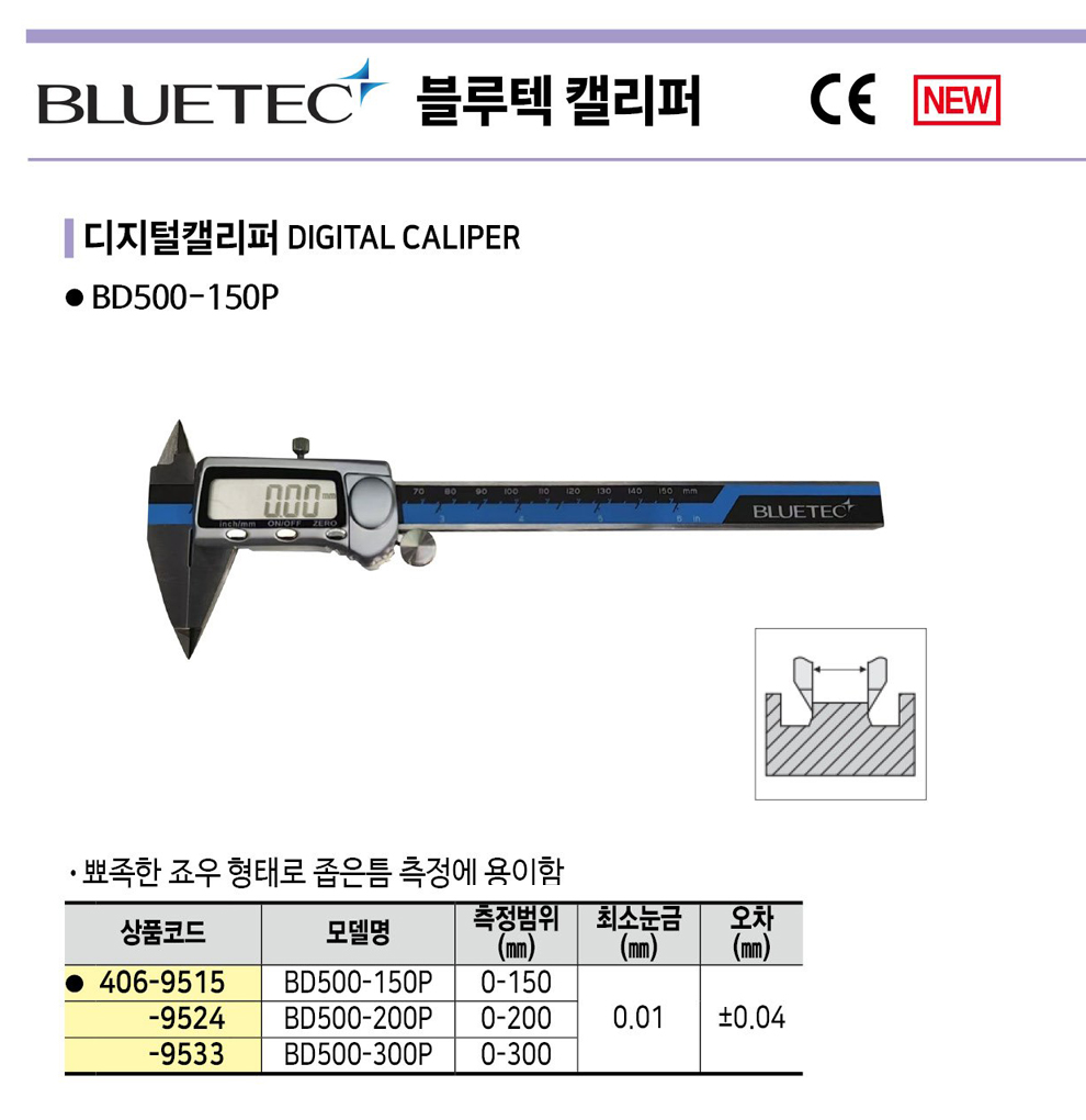 c81e728d9d4c2f636f067f89cc14862c_154831.jpg