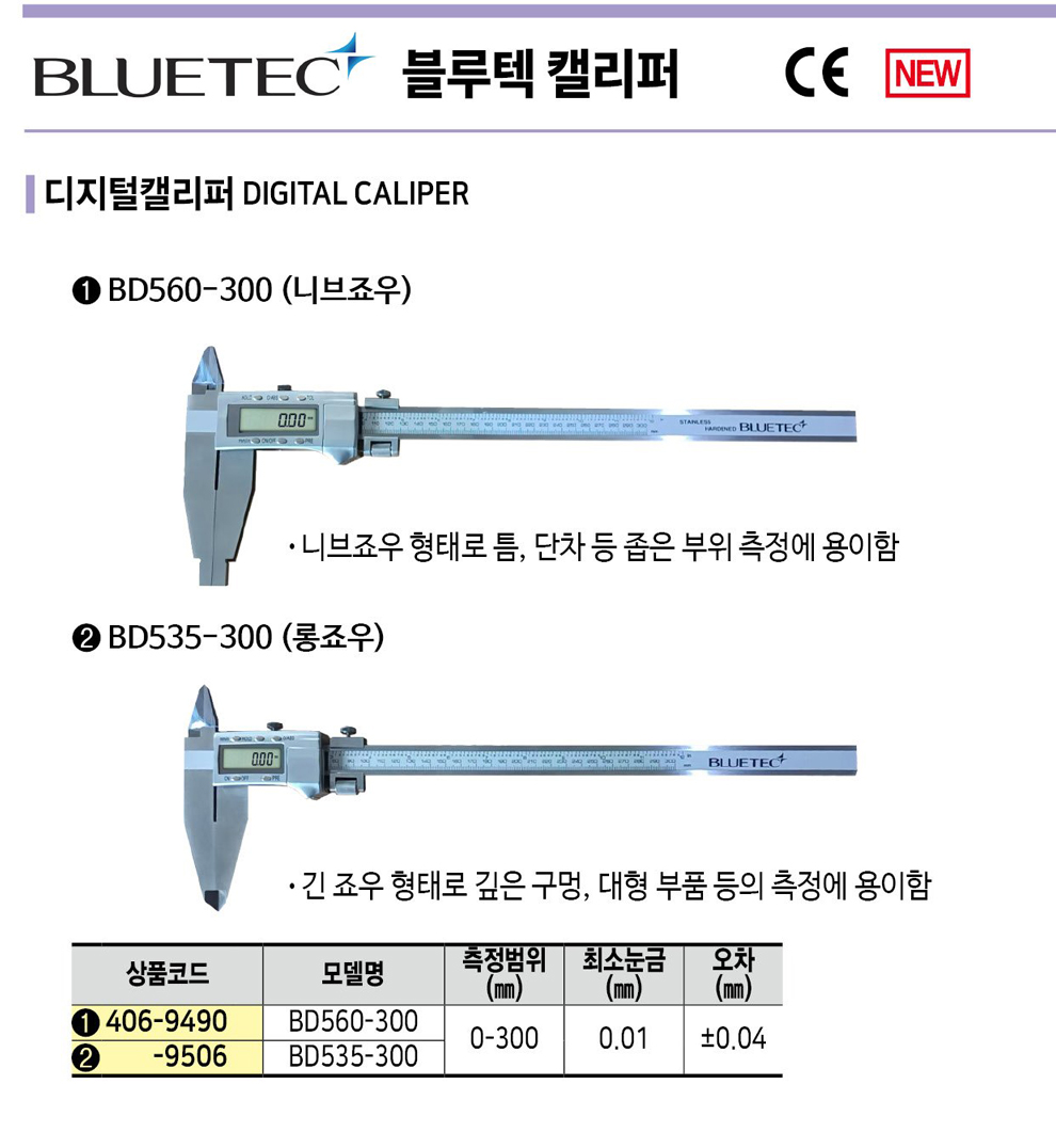 c81e728d9d4c2f636f067f89cc14862c_090057.jpg