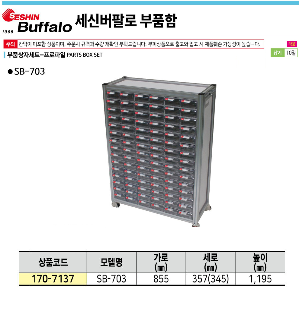 eccbc87e4b5ce2fe28308fd9f2a7baf3_120215.jpg