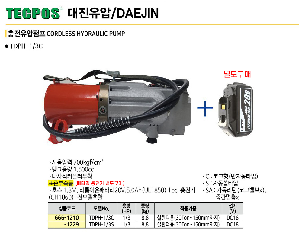1679091c5a880faf6fb5e6087eb1b2dc_142123.jpg