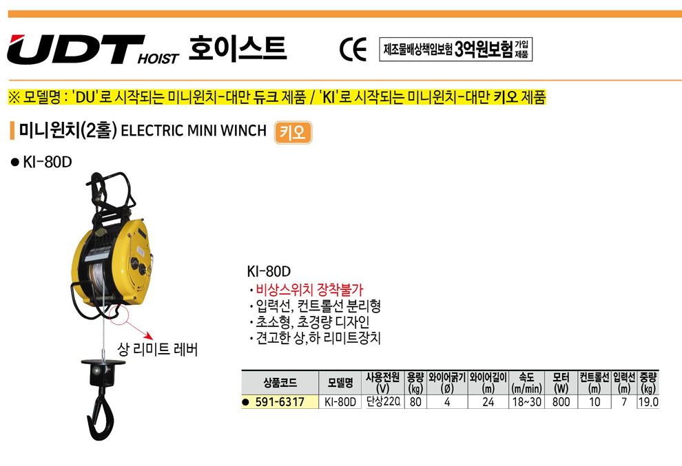 eccbc87e4b5ce2fe28308fd9f2a7baf3_113009.jpg