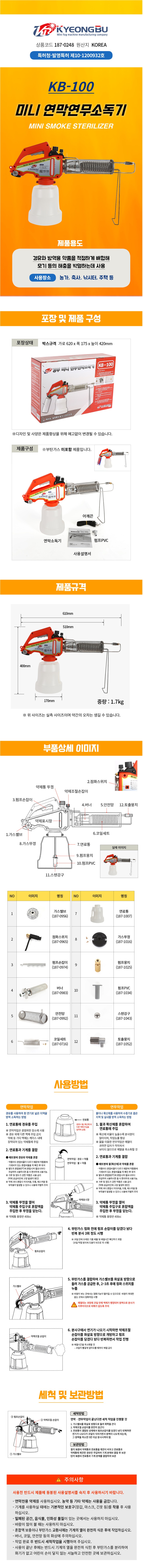 edef6ab554a619e7a339199a9c178c5a_105205.jpg