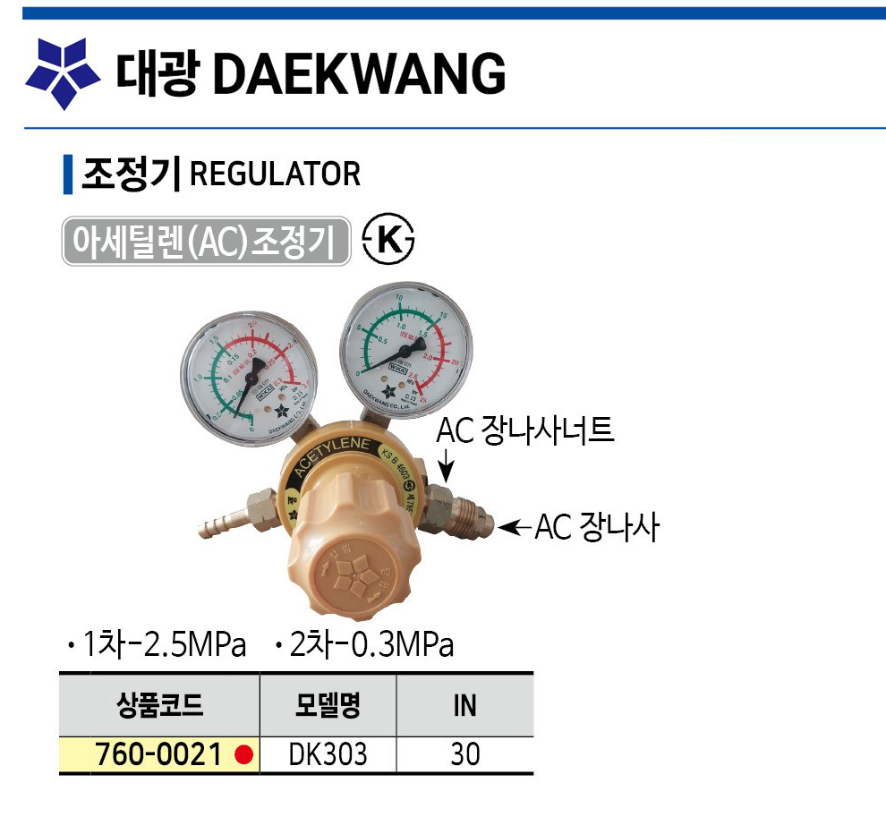 c81e728d9d4c2f636f067f89cc14862c_091025.jpg