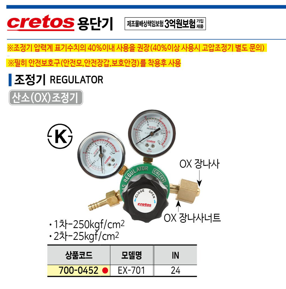 c81e728d9d4c2f636f067f89cc14862c_091457.jpg