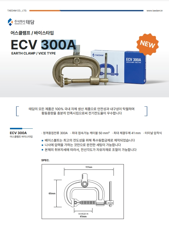 eccbc87e4b5ce2fe28308fd9f2a7baf3_122206.jpg