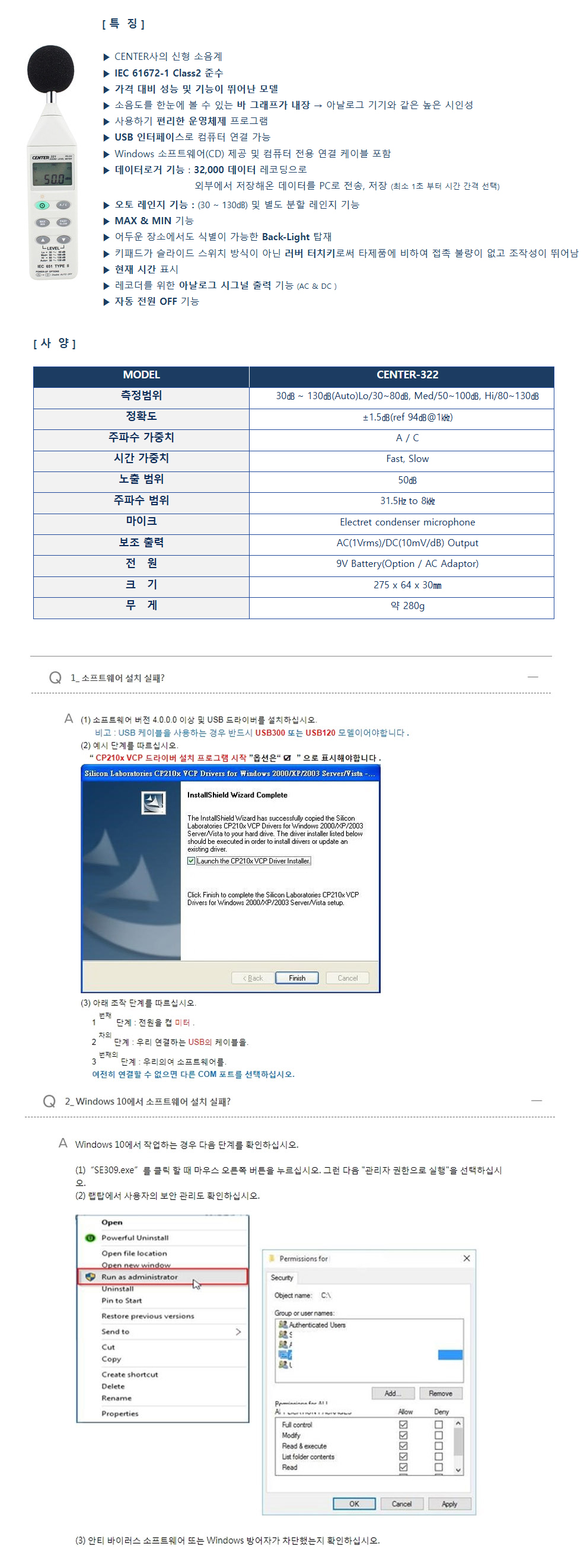 e4da3b7fbbce2345d7772b0674a318d5_145517.jpg