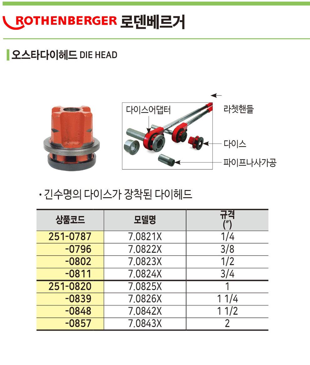 eccbc87e4b5ce2fe28308fd9f2a7baf3_103748.jpg
