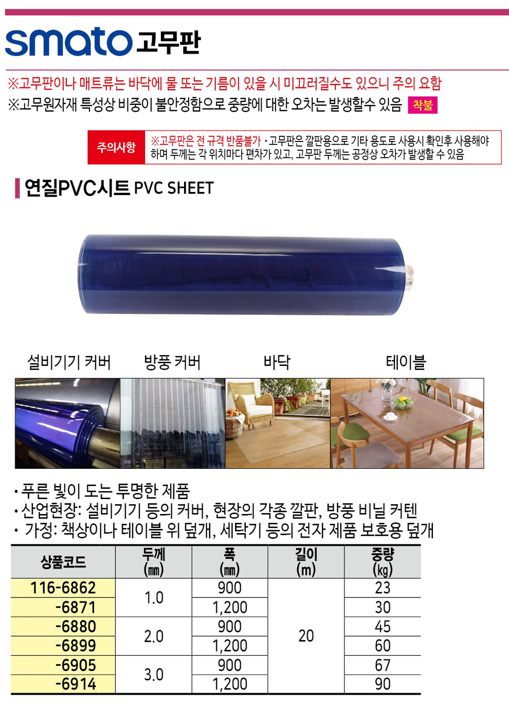 c81e728d9d4c2f636f067f89cc14862c_093446.jpg