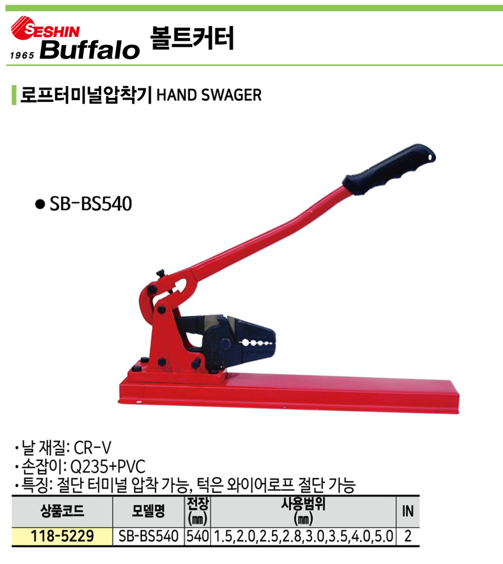 c81e728d9d4c2f636f067f89cc14862c_171556.jpg