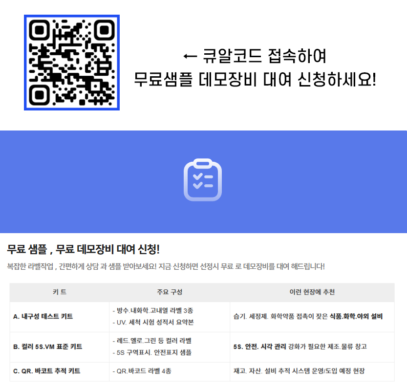e4da3b7fbbce2345d7772b0674a318d5_144224.jpg