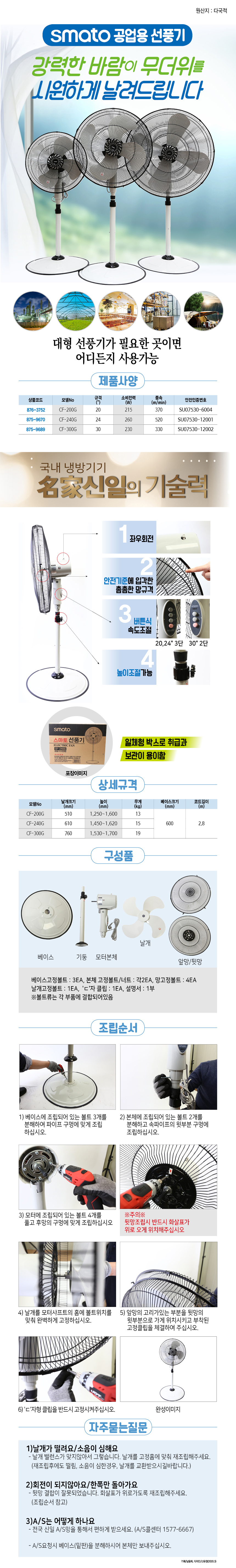 eccbc87e4b5ce2fe28308fd9f2a7baf3_112818.jpg