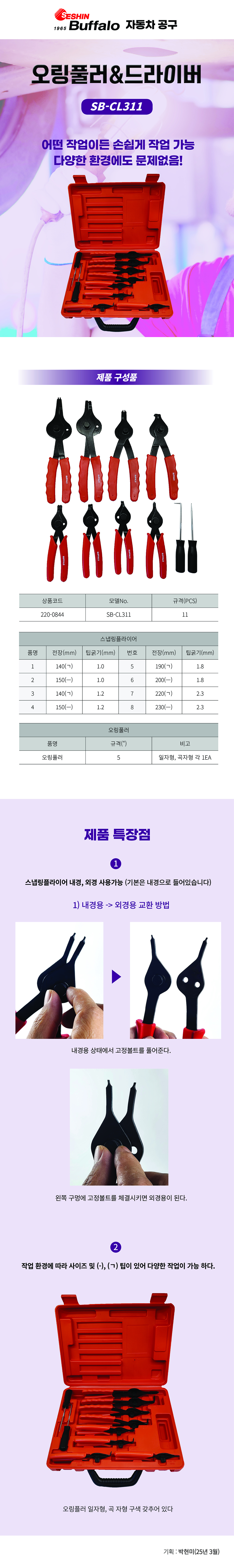 065db1d99a3a443639bc0694e84e0efb_105714.jpg