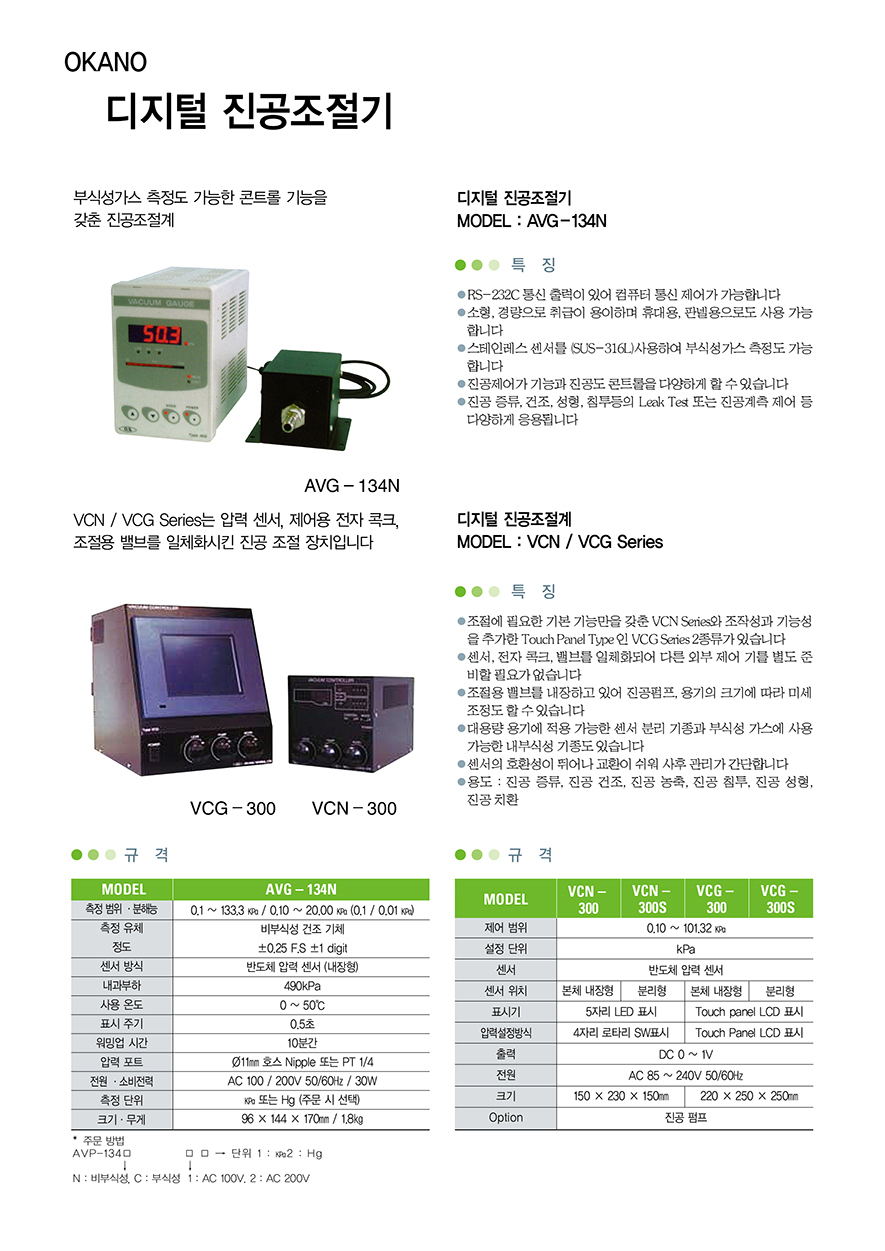 a87ff679a2f3e71d9181a67b7542122c_091557.jpg
