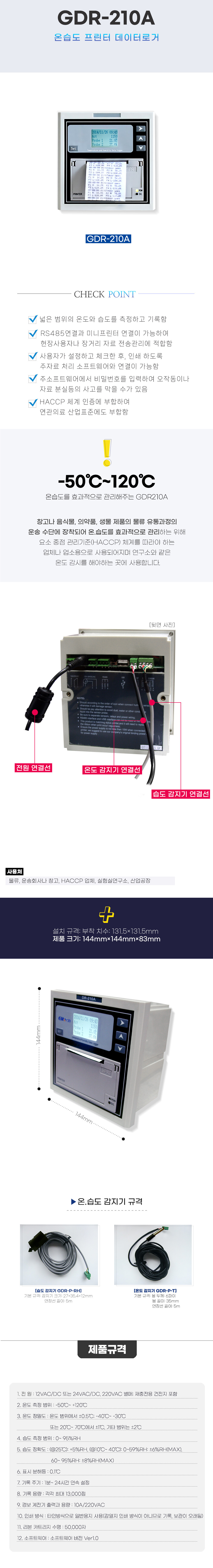 a87ff679a2f3e71d9181a67b7542122c_134829.jpg