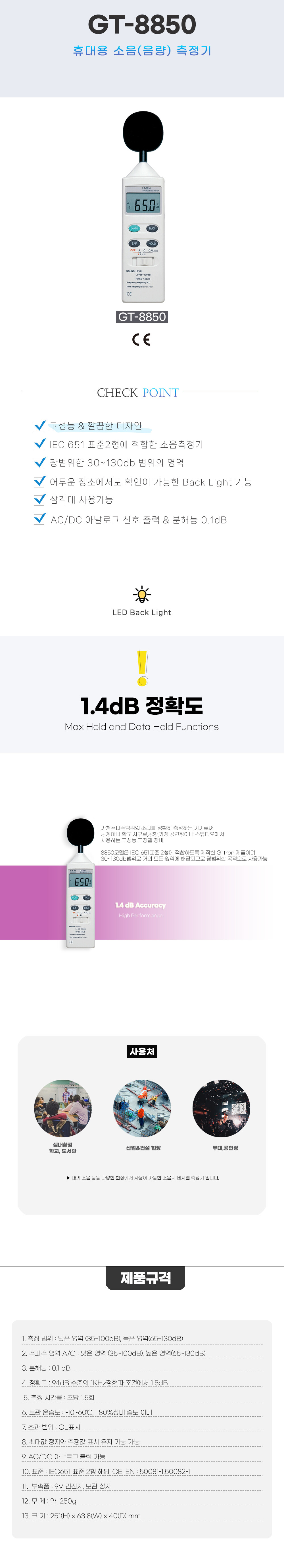 e4da3b7fbbce2345d7772b0674a318d5_094746.jpg