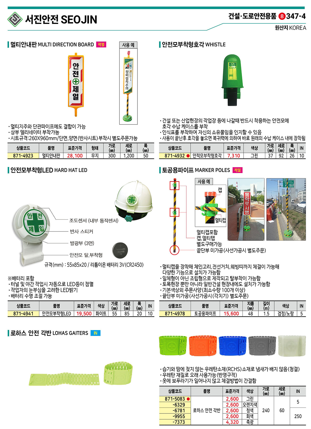 6aa366031b5353dbe94a00c9ce43d3c5_101618.jpg