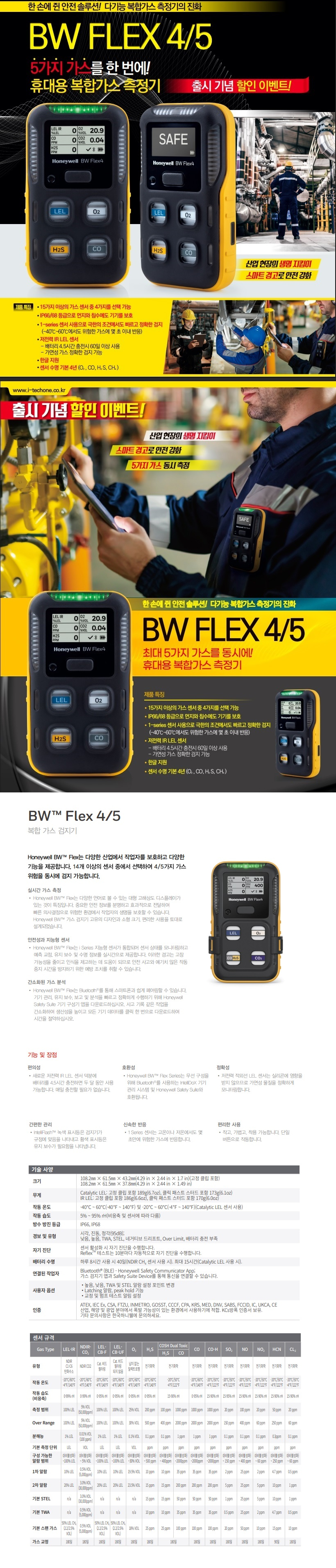 a87ff679a2f3e71d9181a67b7542122c_155855.jpg