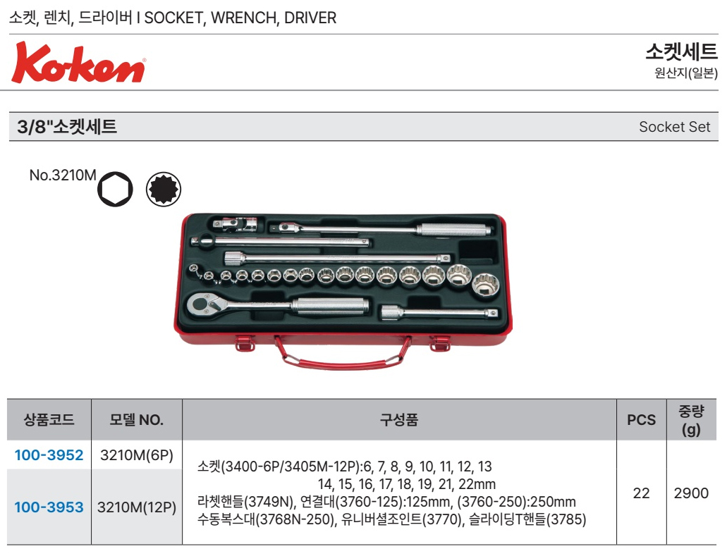 a87ff679a2f3e71d9181a67b7542122c_091429.jpg