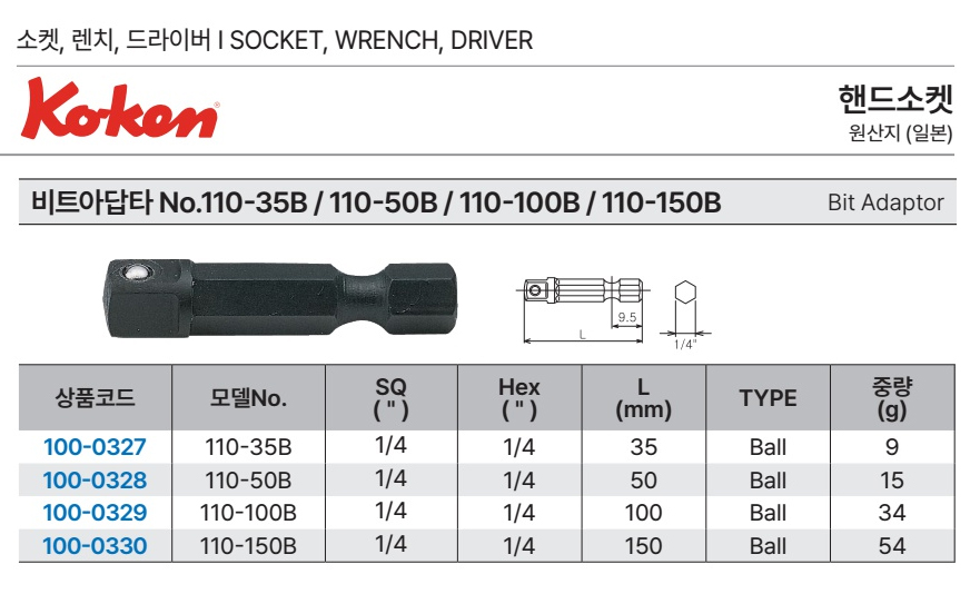 a87ff679a2f3e71d9181a67b7542122c_140904.jpg