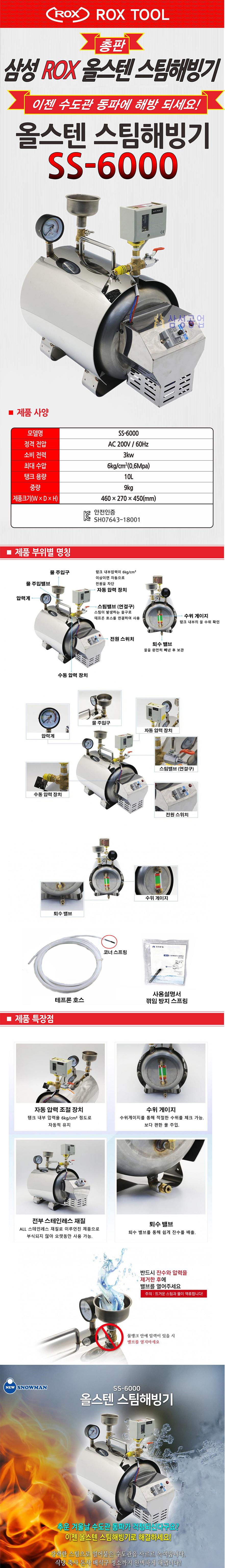 a87ff679a2f3e71d9181a67b7542122c_120027.jpg