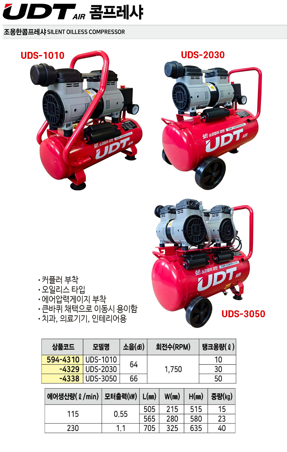 a87ff679a2f3e71d9181a67b7542122c_133327.jpg