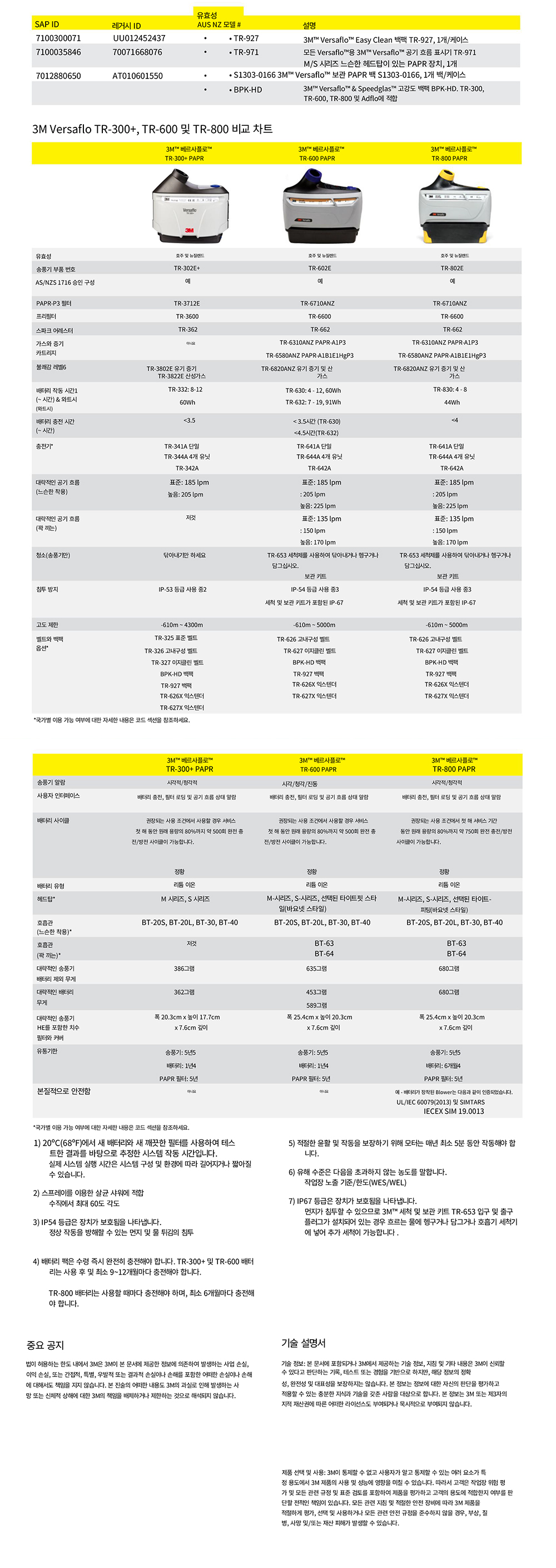 1679091c5a880faf6fb5e6087eb1b2dc_144742.jpg