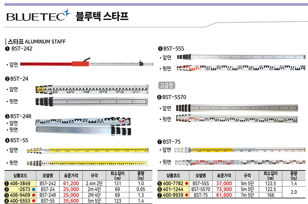 292b4e2a5b4aecdea0a27cbd19dfc51e_090951.jpg