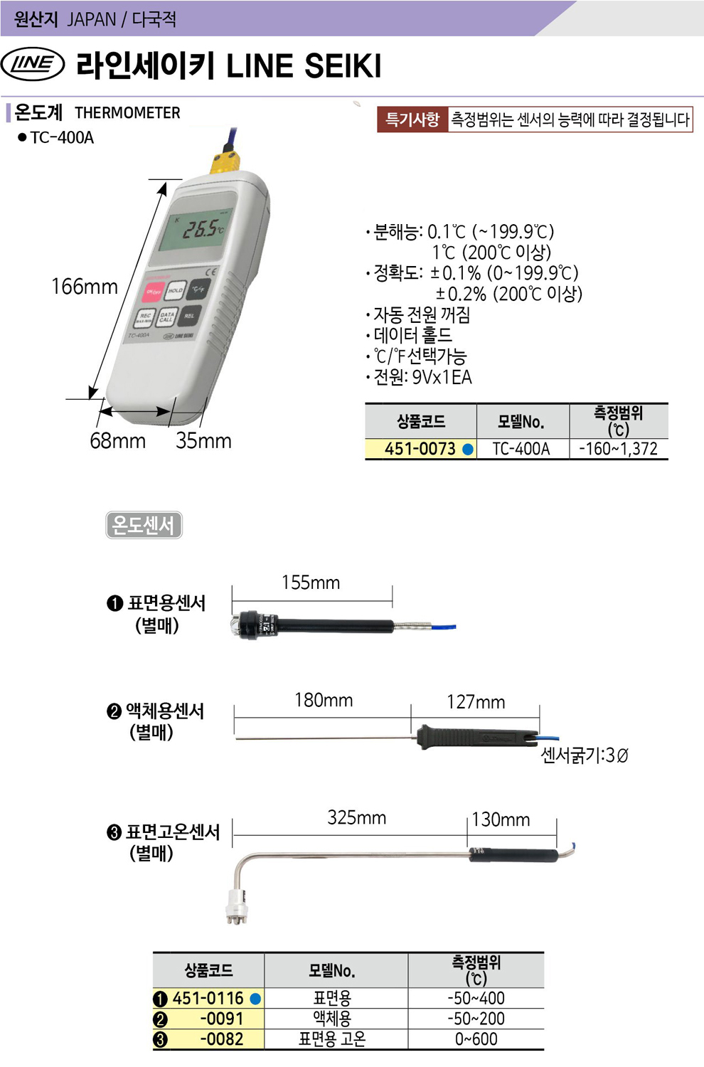 a87ff679a2f3e71d9181a67b7542122c_085312.jpg