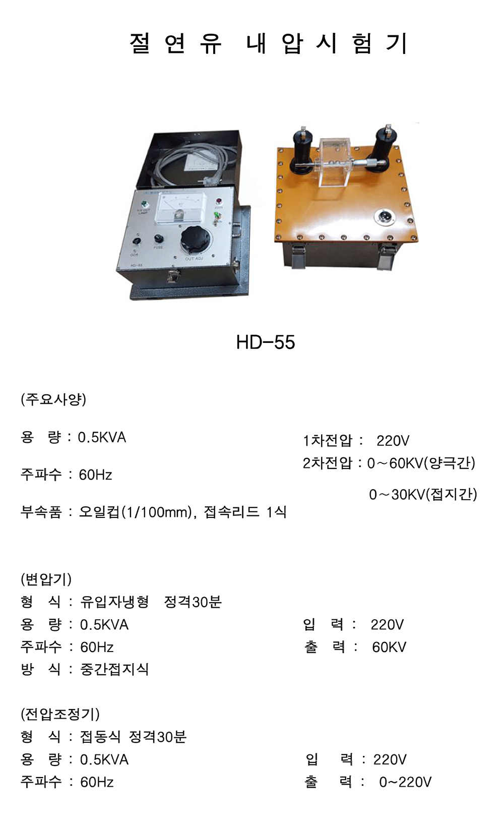 a87ff679a2f3e71d9181a67b7542122c_133801.jpg