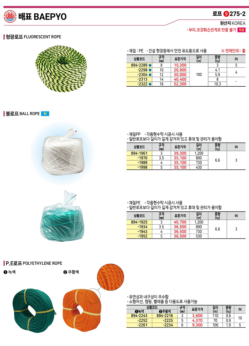 a87ff679a2f3e71d9181a67b7542122c_090558.jpg