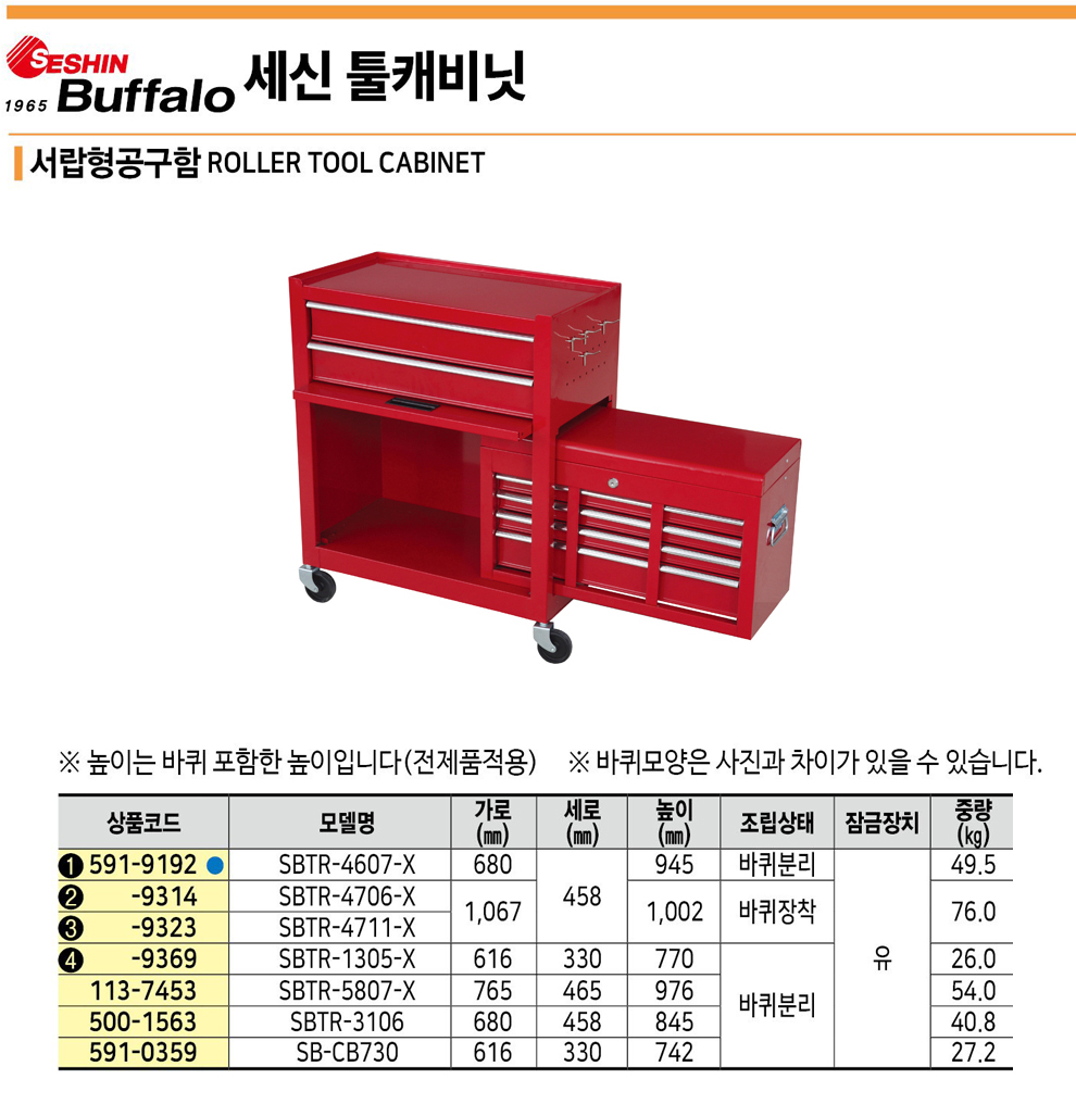 a87ff679a2f3e71d9181a67b7542122c_172040.jpg
