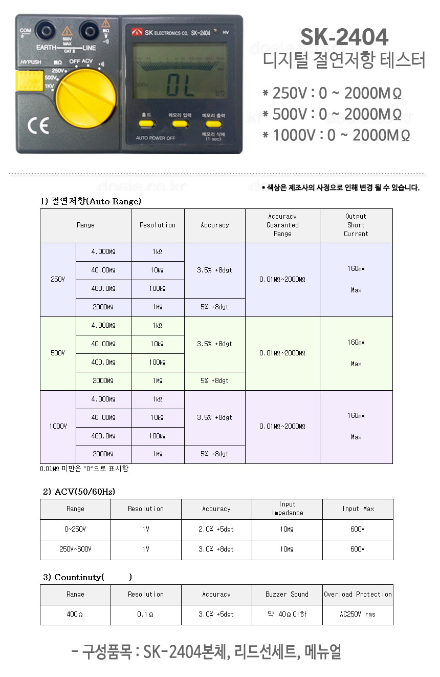 a87ff679a2f3e71d9181a67b7542122c_153855.jpg