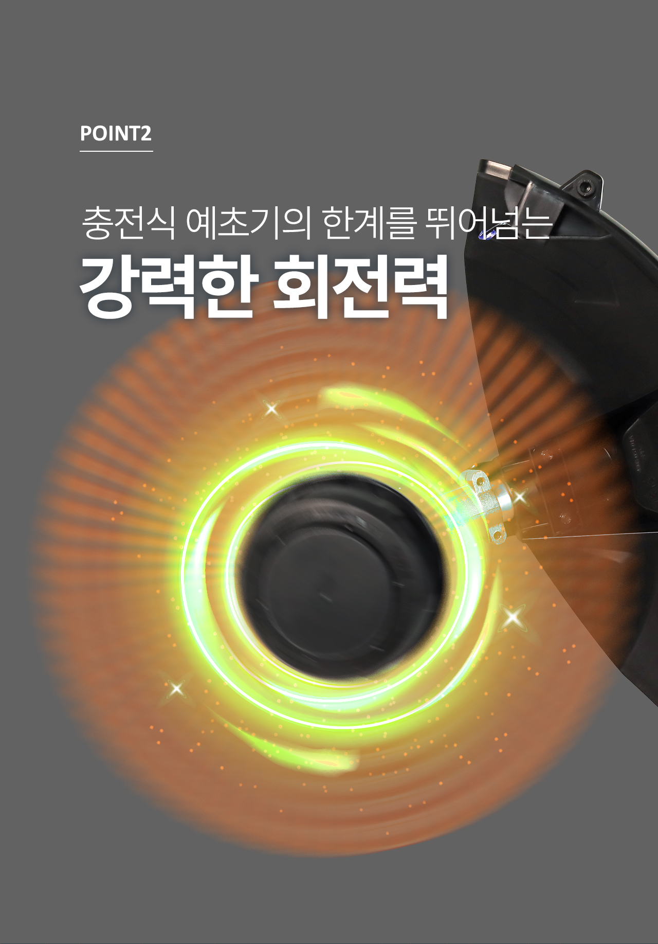 0a8d156bd46a8c5685ee6bb63d0fc275_112938.jpg